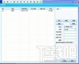 网客金库,网客金库下载,网客金库官方下载