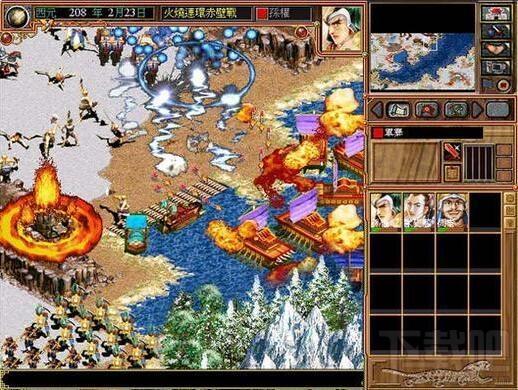三国霸业,三国霸业1,三国霸业中文版