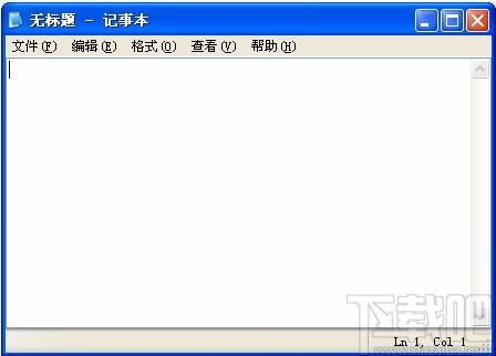 快速粘贴与自动填表软件,剪贴板工具,剪贴板