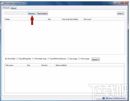 Disk Usage Analyzer Free下载,磁盘使用率分析工具