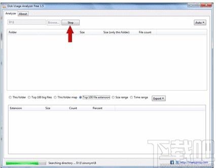 Disk Usage Analyzer Free下载,磁盘使用率分析工具
