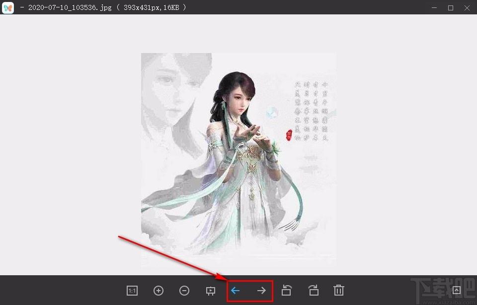 蝴蝶看图,看图软件,图片浏览,图片查看