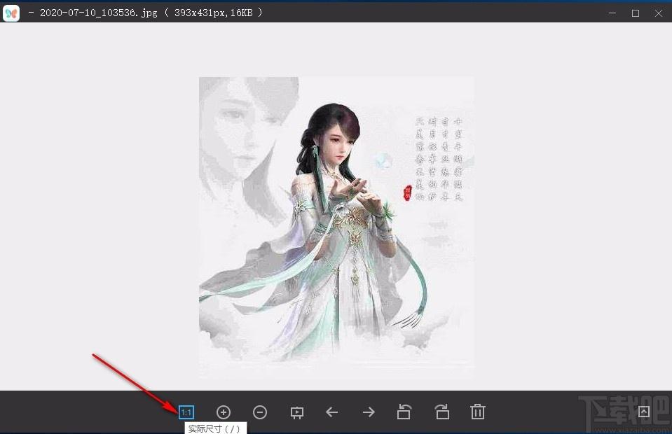 蝴蝶看图,看图软件,图片浏览,图片查看