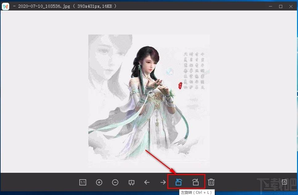 蝴蝶看图,看图软件,图片浏览,图片查看