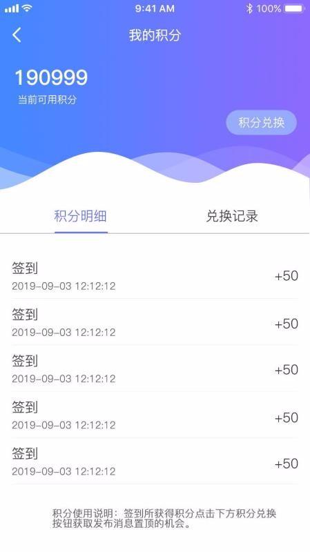 共享装修帮app下载,共享装修帮安卓版