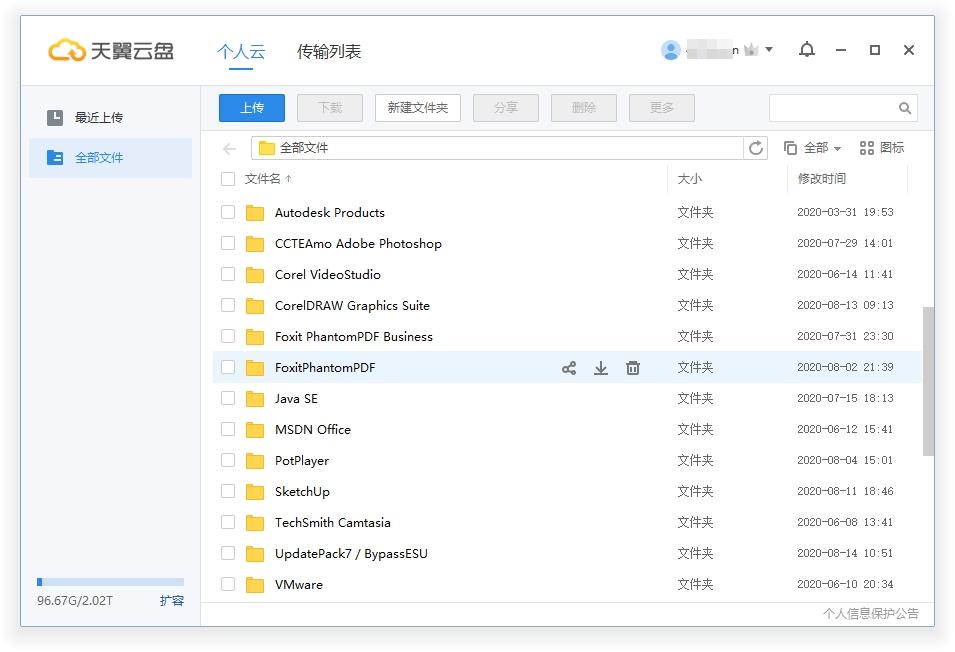 10t领取去升级破解版,单机游戏,网页版入口.